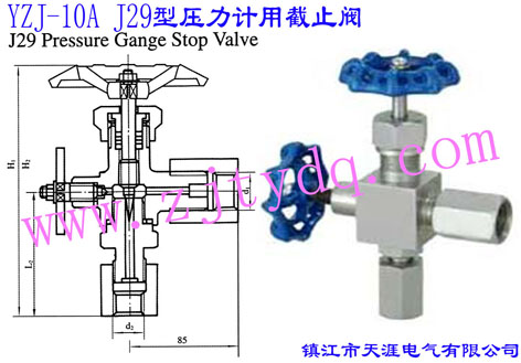 YZJ-10A J29�͉���Ӌ�ý�ֹ�yYZJ-10A J29 Pressure Gange Stop Valve